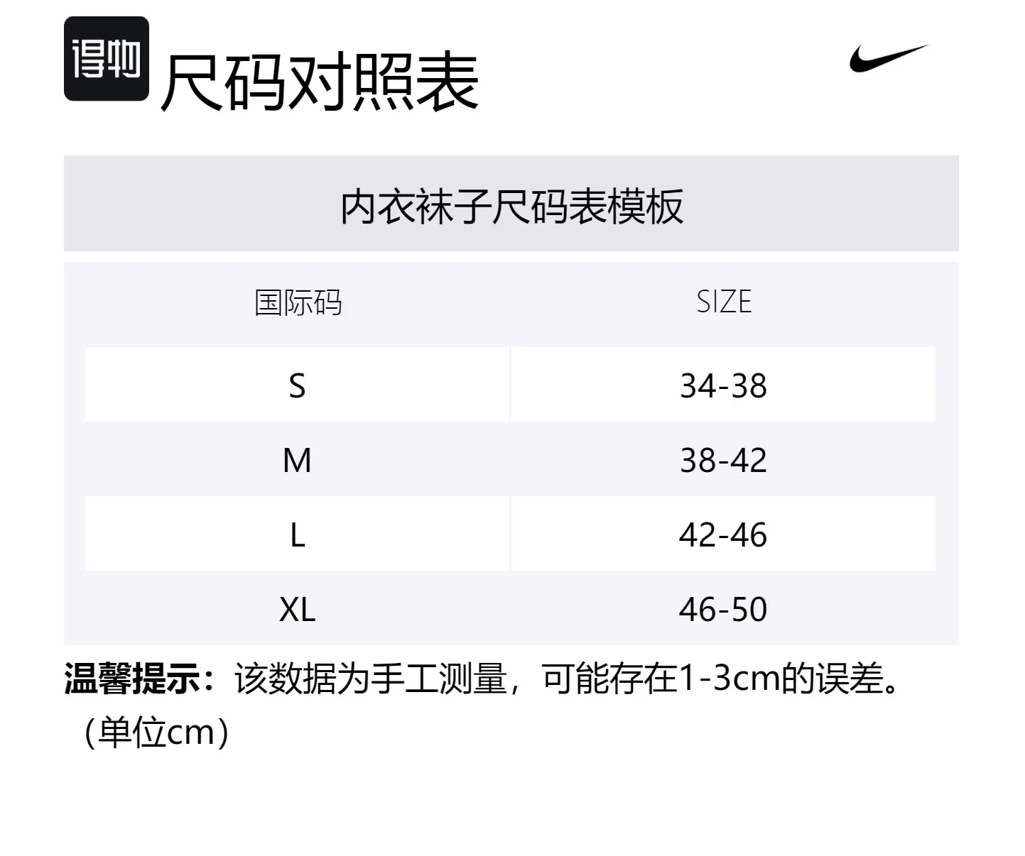 Nike Носки Nocta L'Art Crew, набор из 3 пар, белый/темный королевский синий/белый/черный — фото 2