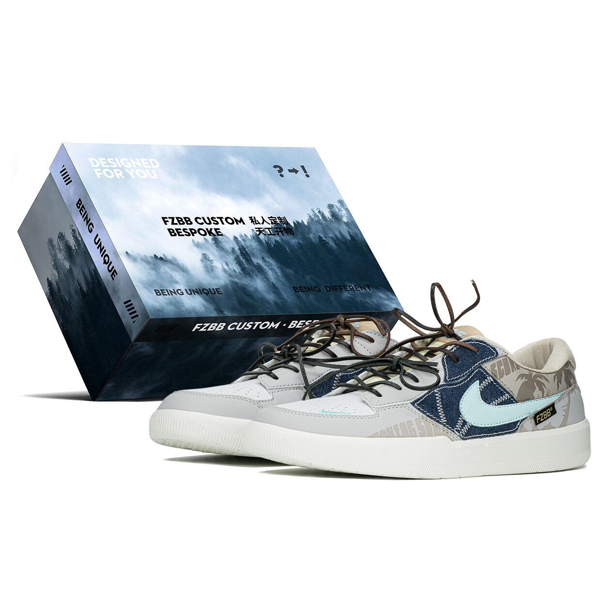 

Кроссовки Nike SB Force 58 Skateboarding Shoes Men Low-top Gray-blue-brown, коричневый