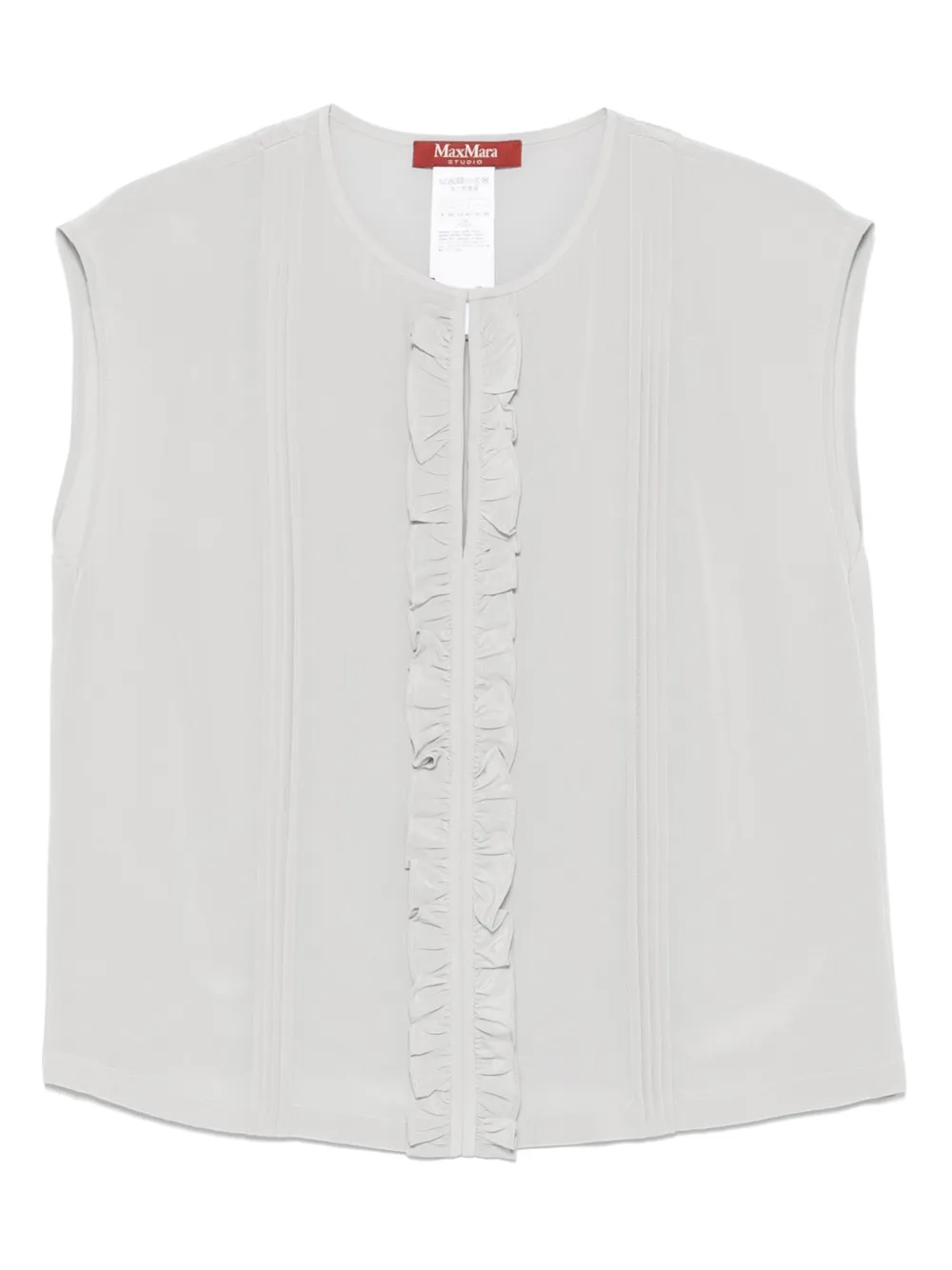 

Блузка Matilde MAX MARA, серый