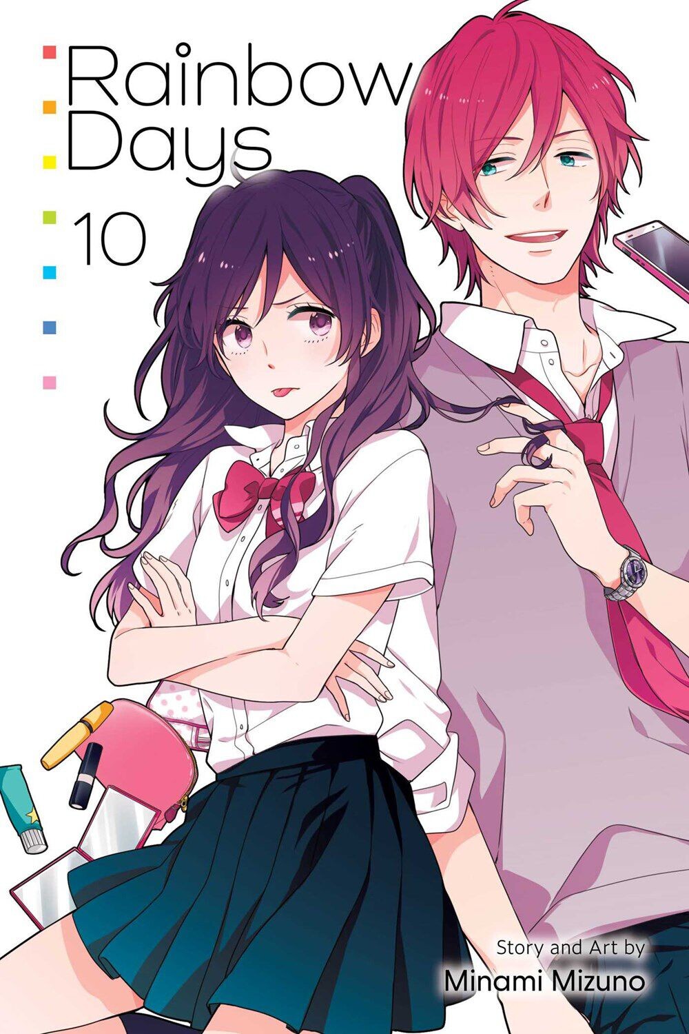 

Манга Rainbow Days Manga Volume 10