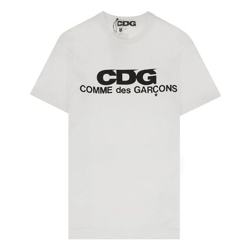 

Футболка COMME des GARCONS CDG Classical Logo Applique Short-sleeve Tee Unisex White, белый