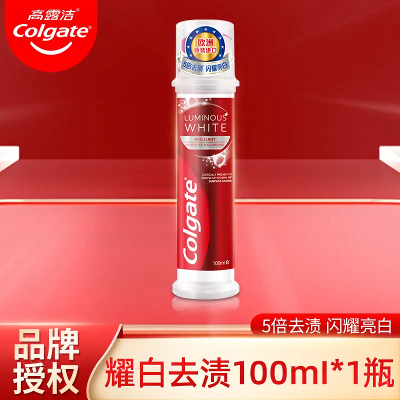 Зубная паста Colgate Luminous White отбеливающая, 100 мл х 3 — фото 4
