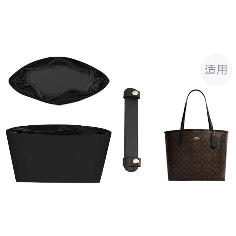 

Luxury Care Artisan Workshop Вкладыш для сумки, Black Brown City 33 Two-Piece Set[Super-Light Liner+Pressure-Relief Shoulder Strap Pad]