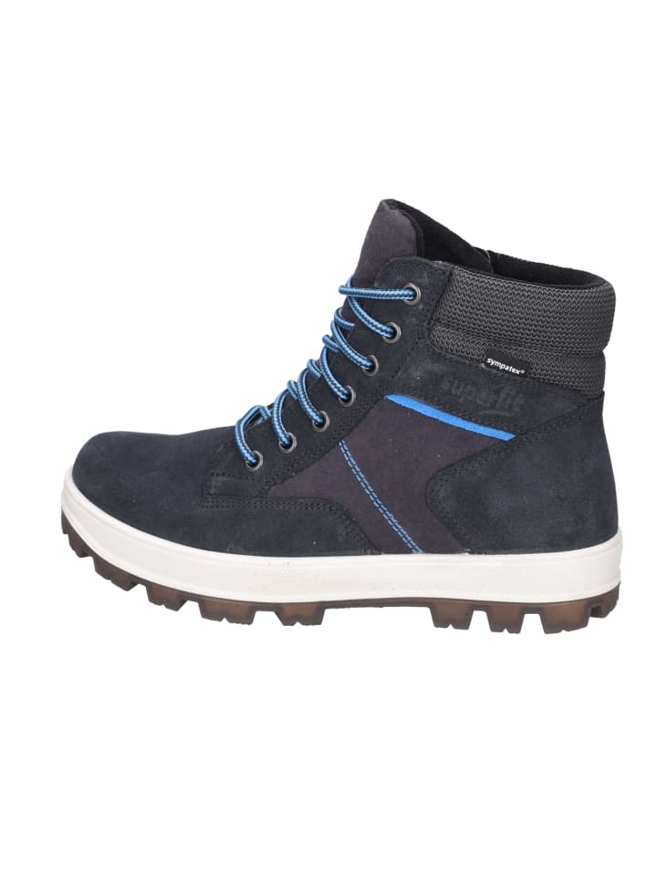 

Superfit Походные и альпинистские ботинки серого цвета