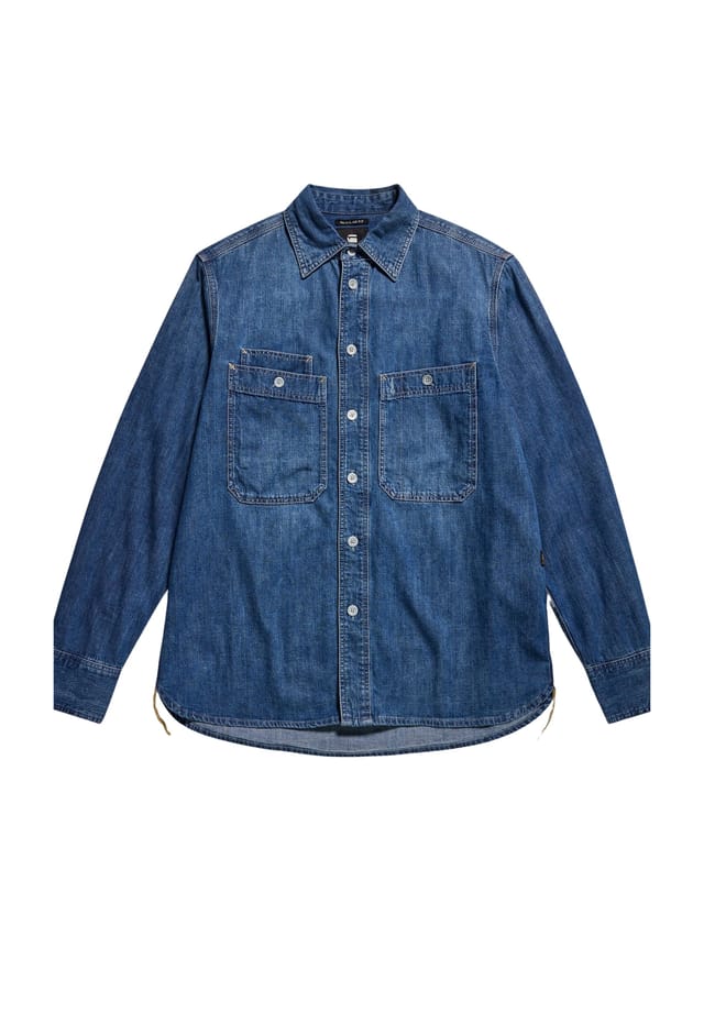 

Рубашка Ним рубашка с длинными рукавами G-Star Raw, синий