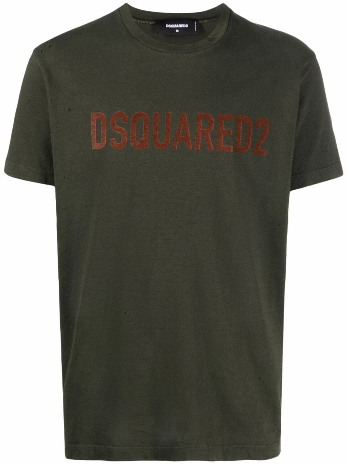 

Dsquared2 футболка с логотипом, зеленый