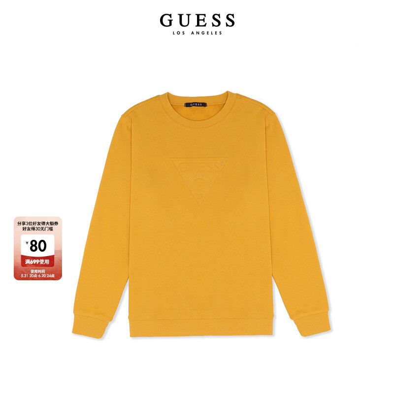 

Пуловер женский Guess с круглым вырезом, светло-фиолетовый