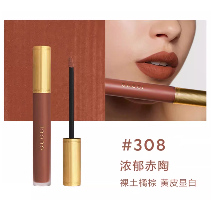 GUCCI Помада Star Dual Color красная коробка блеск для губ матовый легко растушевывается тон 6,5мл+6,5мл — фото 3