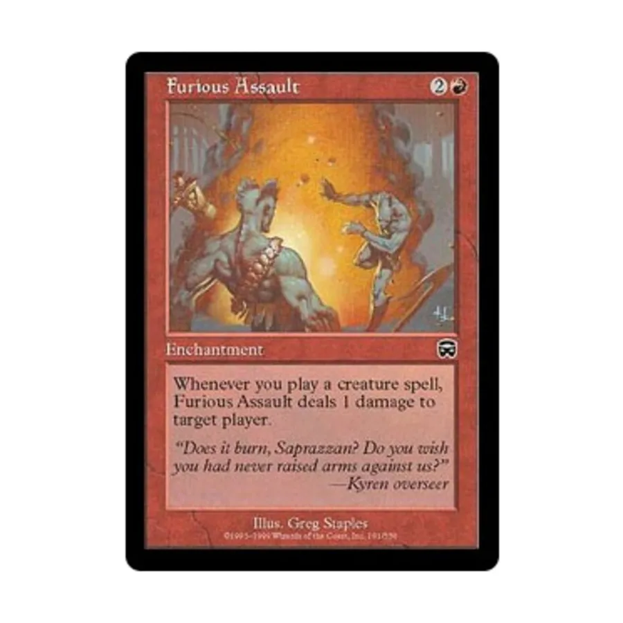 

CCG Яростное нападение (клавиша C), MTG - Mercadian Masques