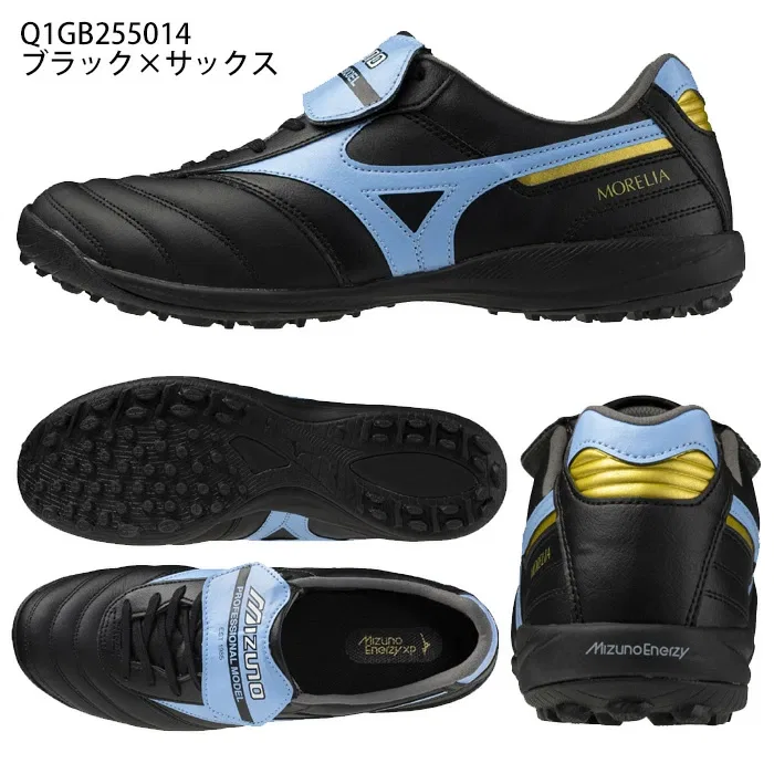 Унисекс кроссовки для футзала «Morelia Sala Elite TF» от Mizuno — фото 3