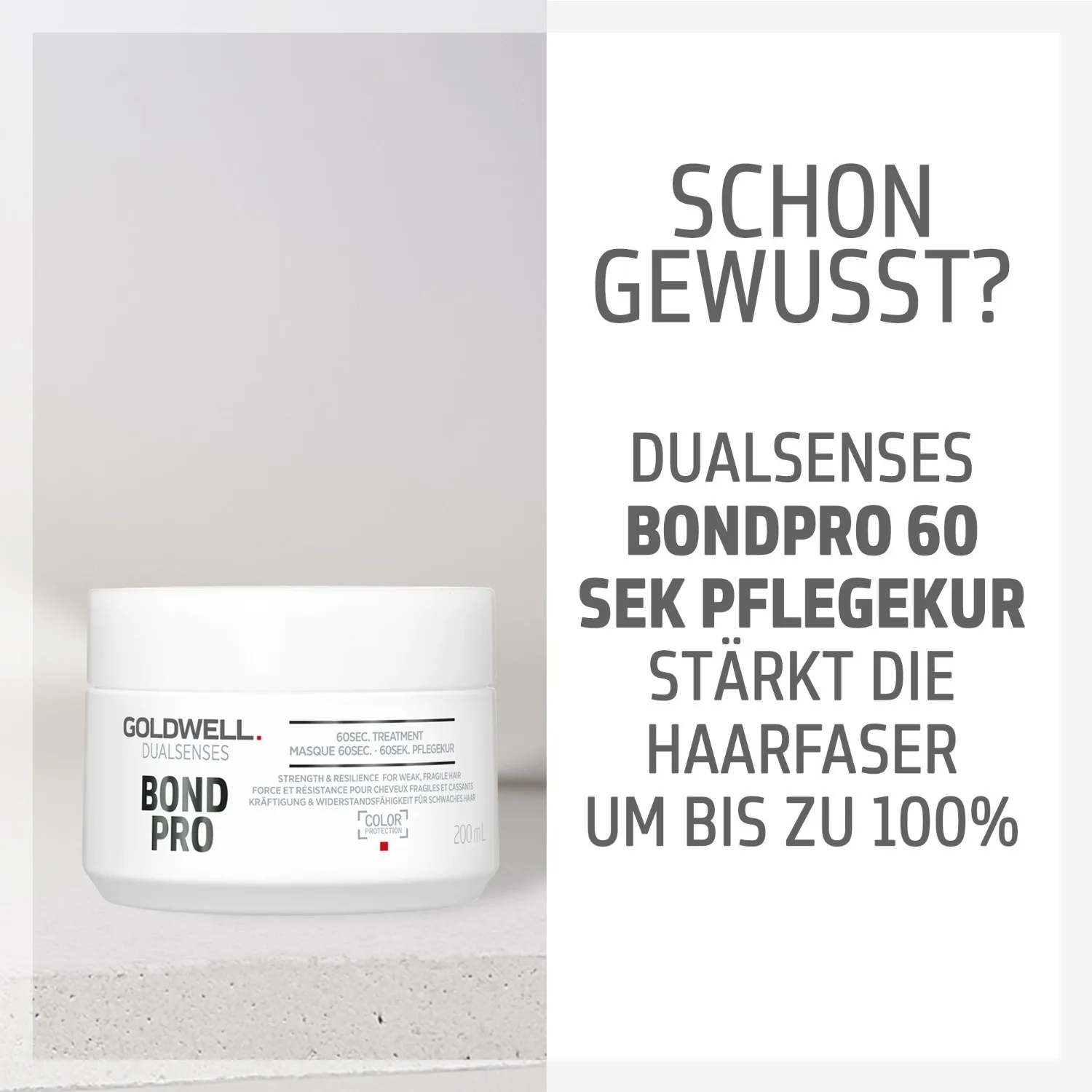 Средство для ухода за волосами Dualsenses Bond Pro, 60 секунд. Goldwell, 200 мл — фото 4