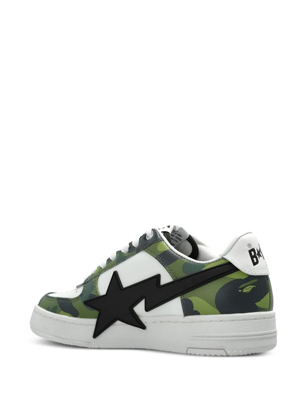 Кроссовки с камуфляжным узором и аппликацией A BATHING APE, белый — фото 2