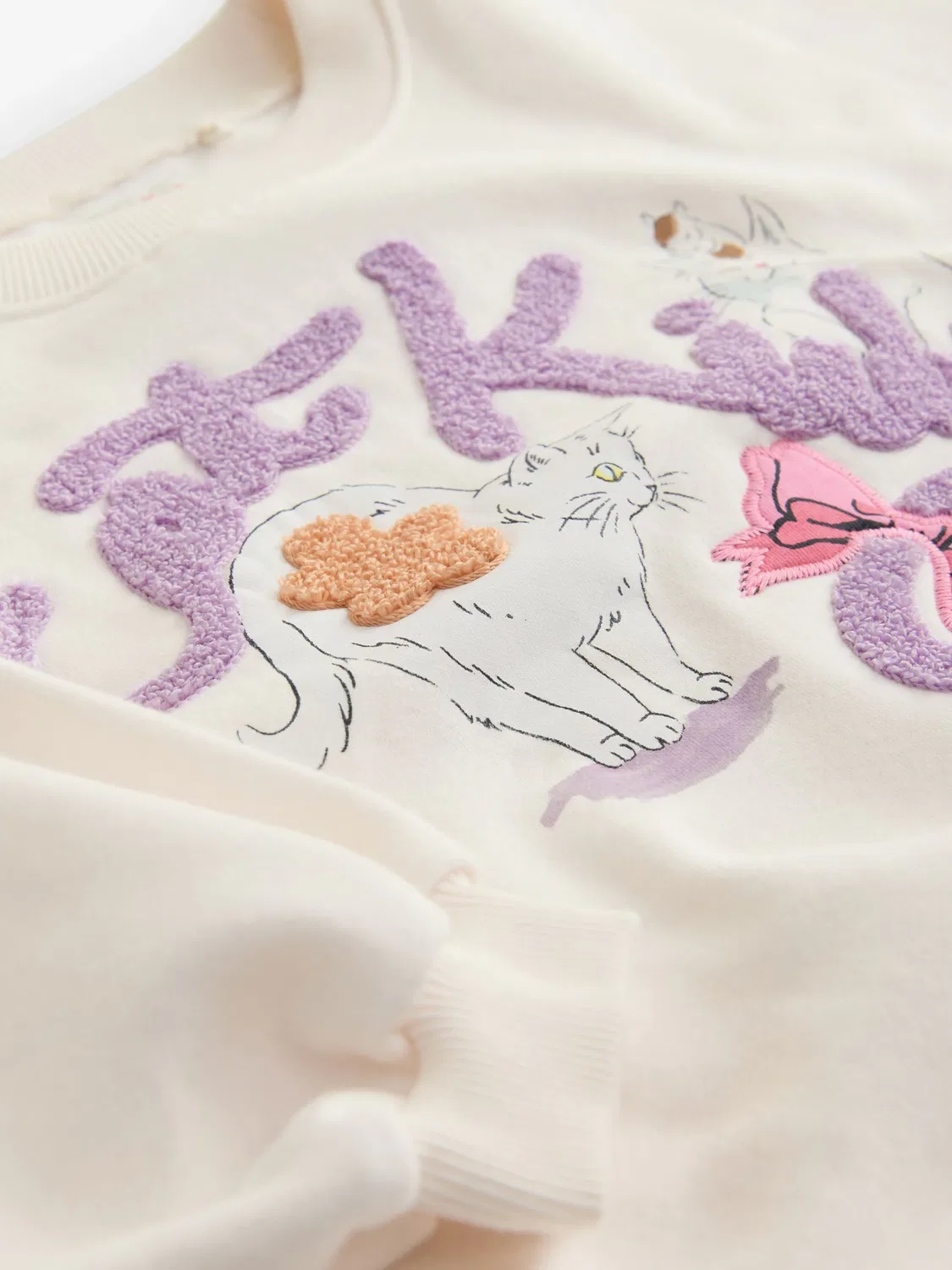 Комплект одежды 'Cath Kidston' Next, Cream — фото 4
