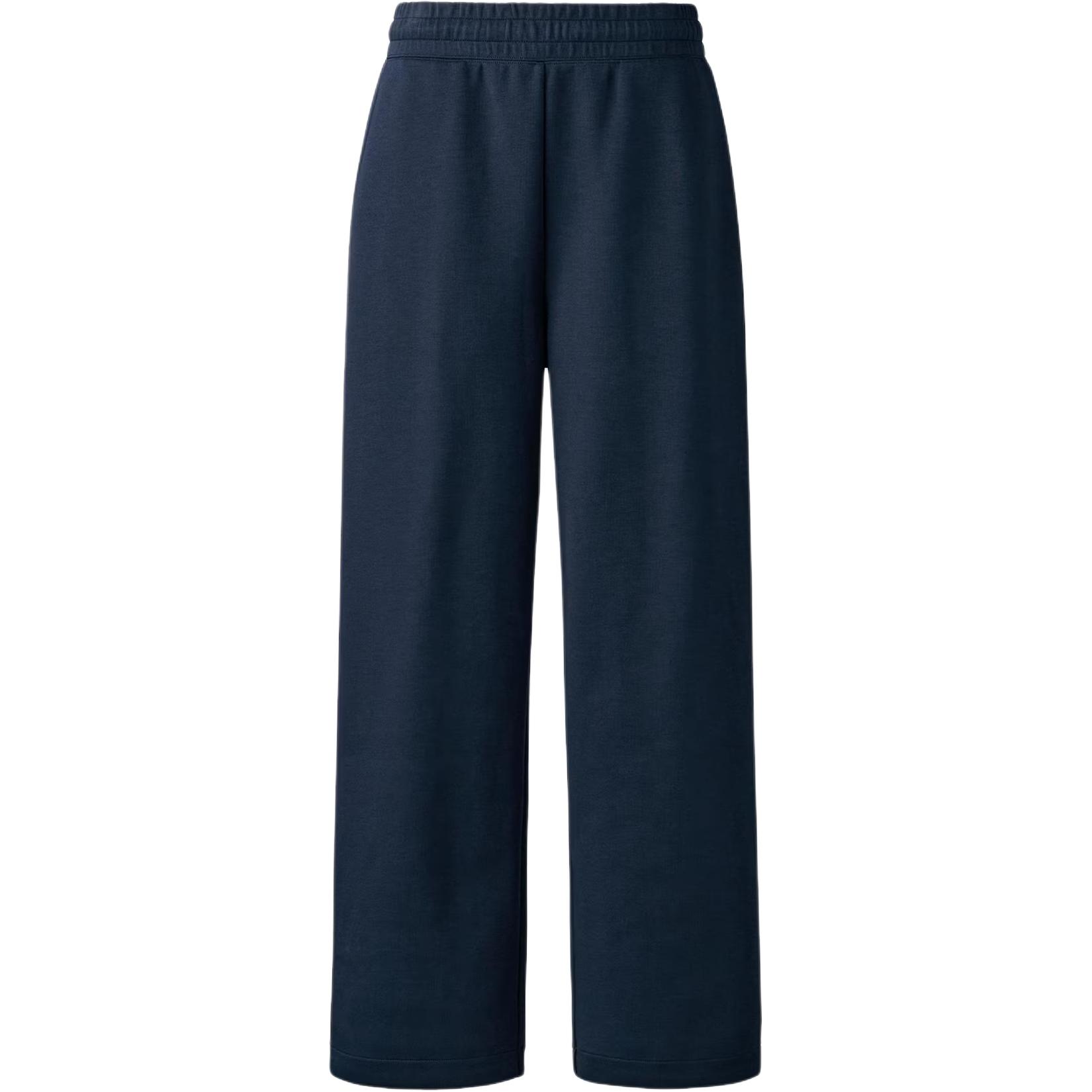 

Коллекция X Clare Waight Keller Collaboration Collection C Брюки Casual Unisex UNIQLO, синий