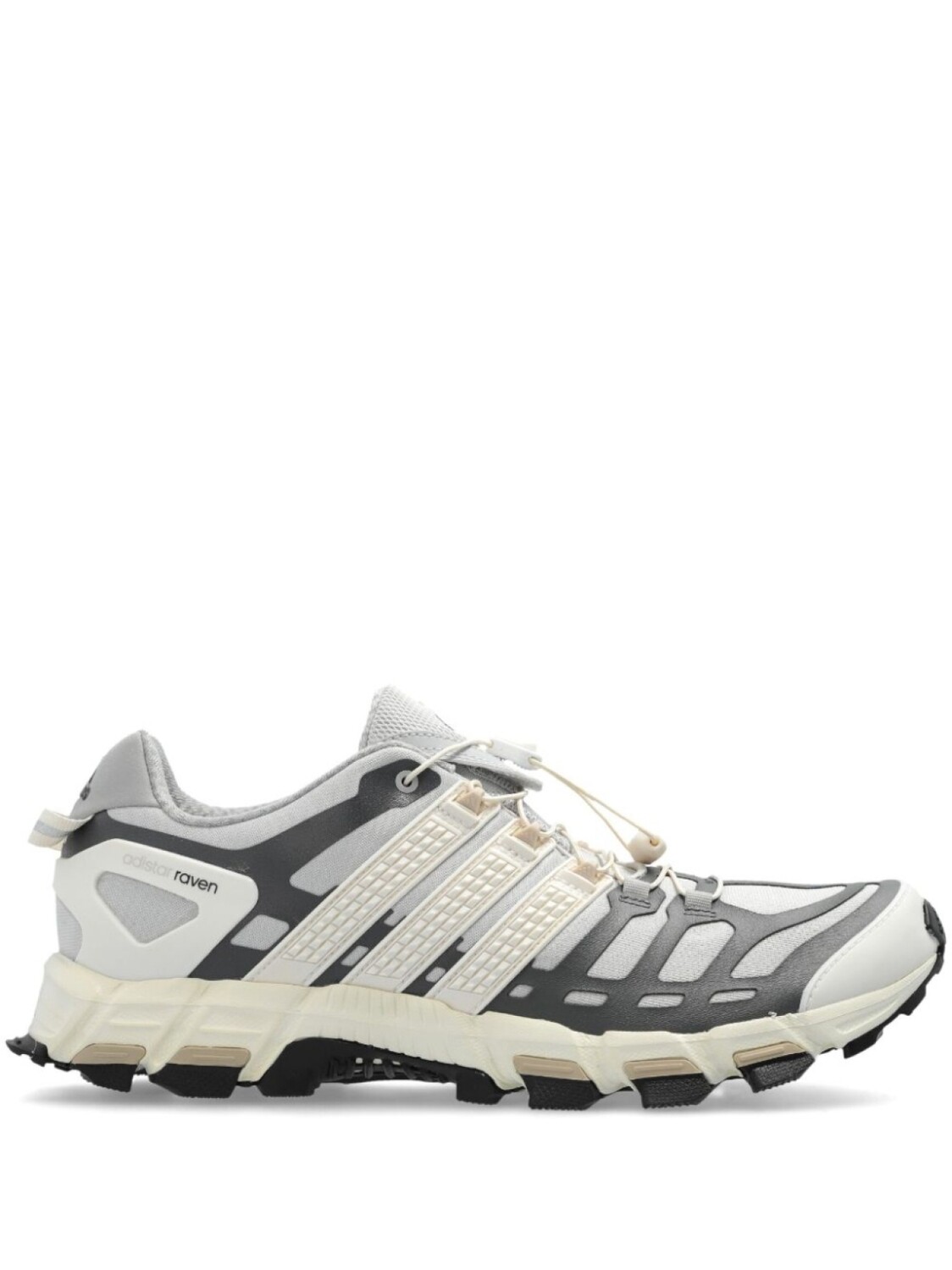 

Adidas кроссовки Adidas Adistar Raven, серый