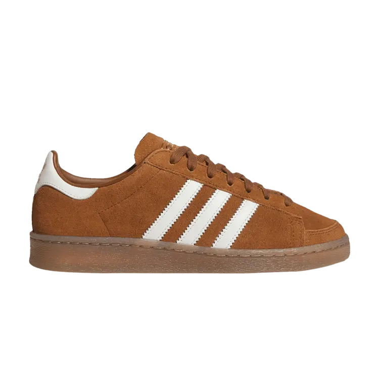 Кроссовки Adidas Wmns Jabbar Low, Wild Brown Gum