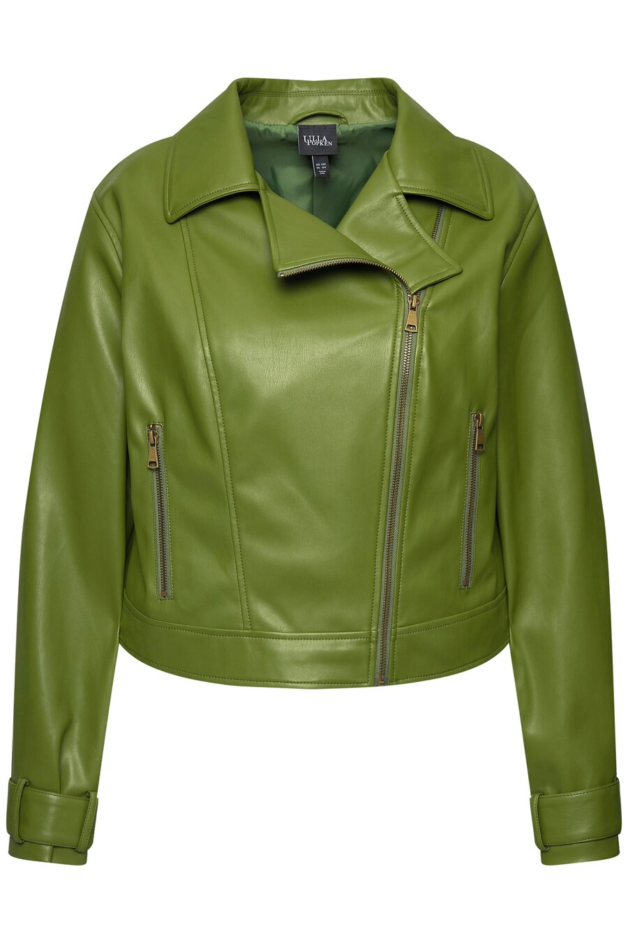 

Демисезонная куртка Ulla Popken, Green