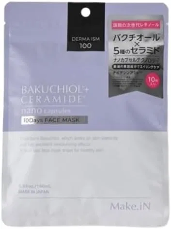 Набор масок для лица Bakuchiol + Ceramide EVLISS Make.iN, 60 шт