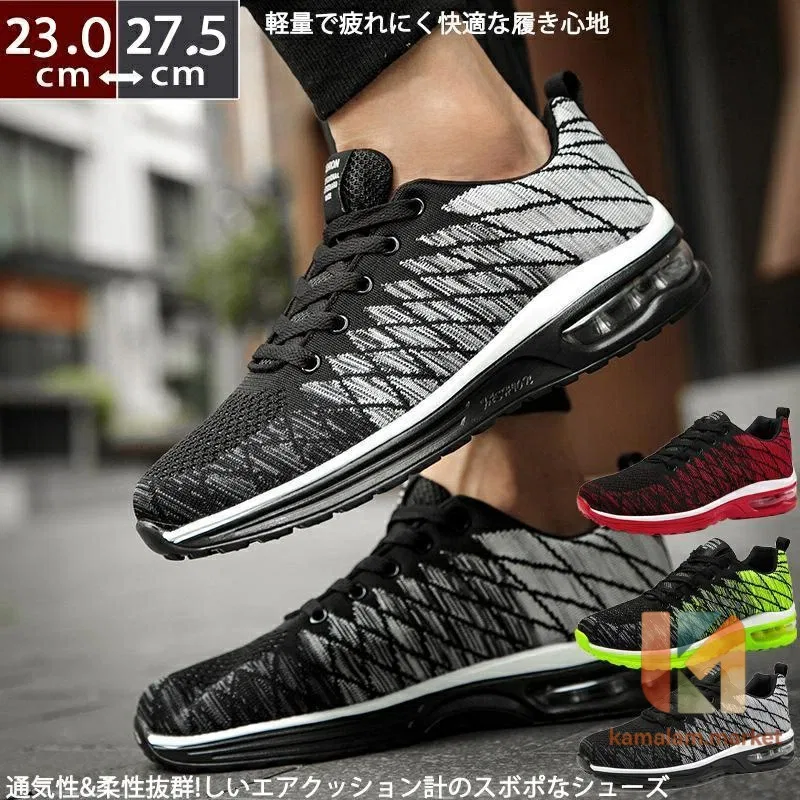 Унисекс кроссовки с воздушной амортизацией, Blackish Gray