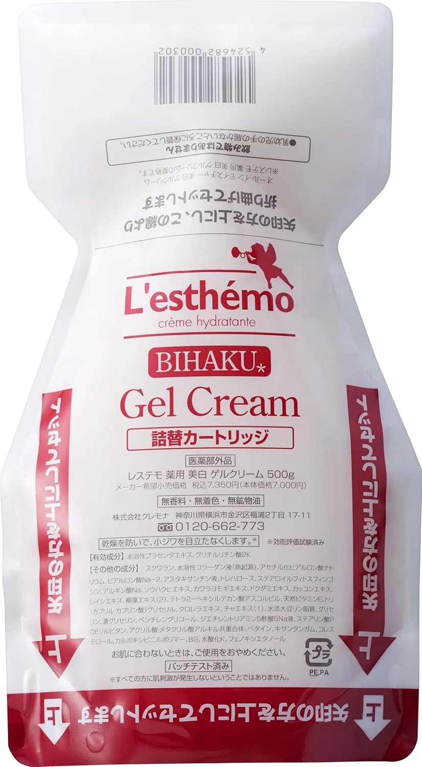 Сыворотка L'Esthémo — Дневной Restemo Silk Elder Sister's Favorite Gel Cream, , для сухой, чувствительной и, 500 г
