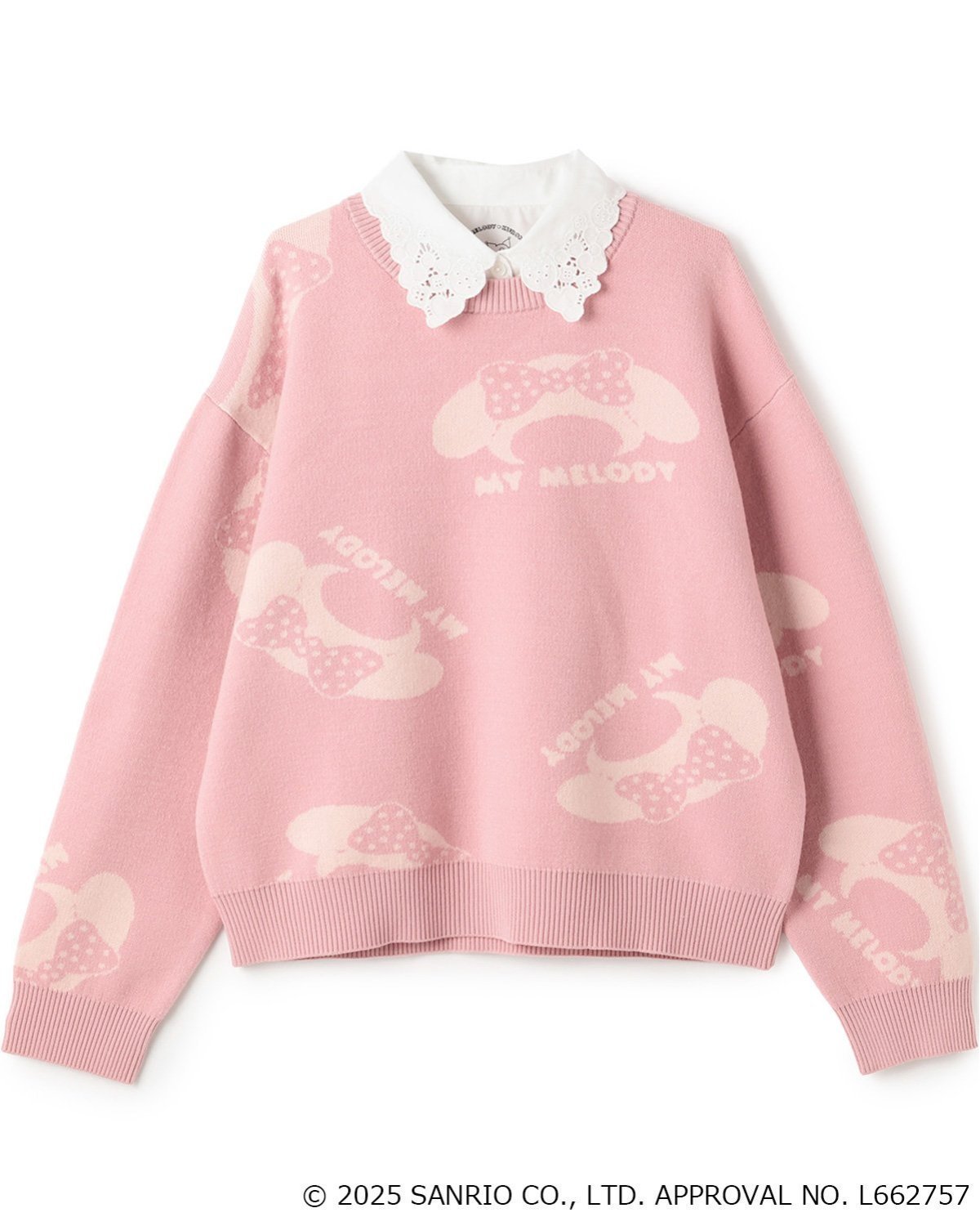Комплект из жаккардового пуловера с принтом по всей поверхности и кружевного воротника Pom ponette junior, Pink — фото 2