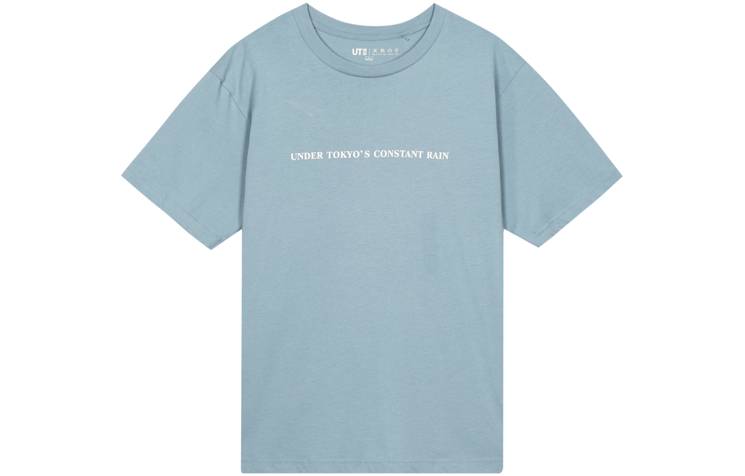UNIQLO Футболка Unisex XINHAICHENG LIANMINGKUAN SS23 Pink Blue — фото 3