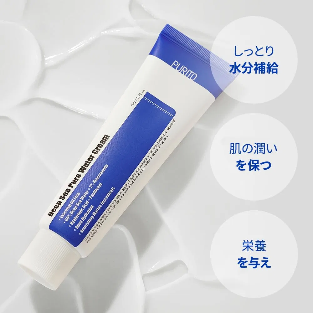 Крем для лица Purito — Увлажняющий Deep Sea Cream от, 50 мл — фото 3