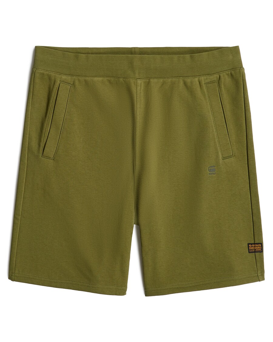 

Брюки свободного кроя G-STAR, Green