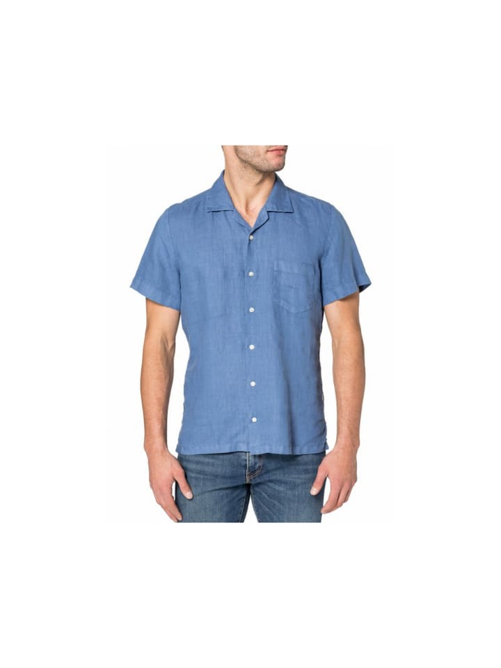 

Рубашка Hugo Boss Kurzarm Freizeithemd, цвет uni