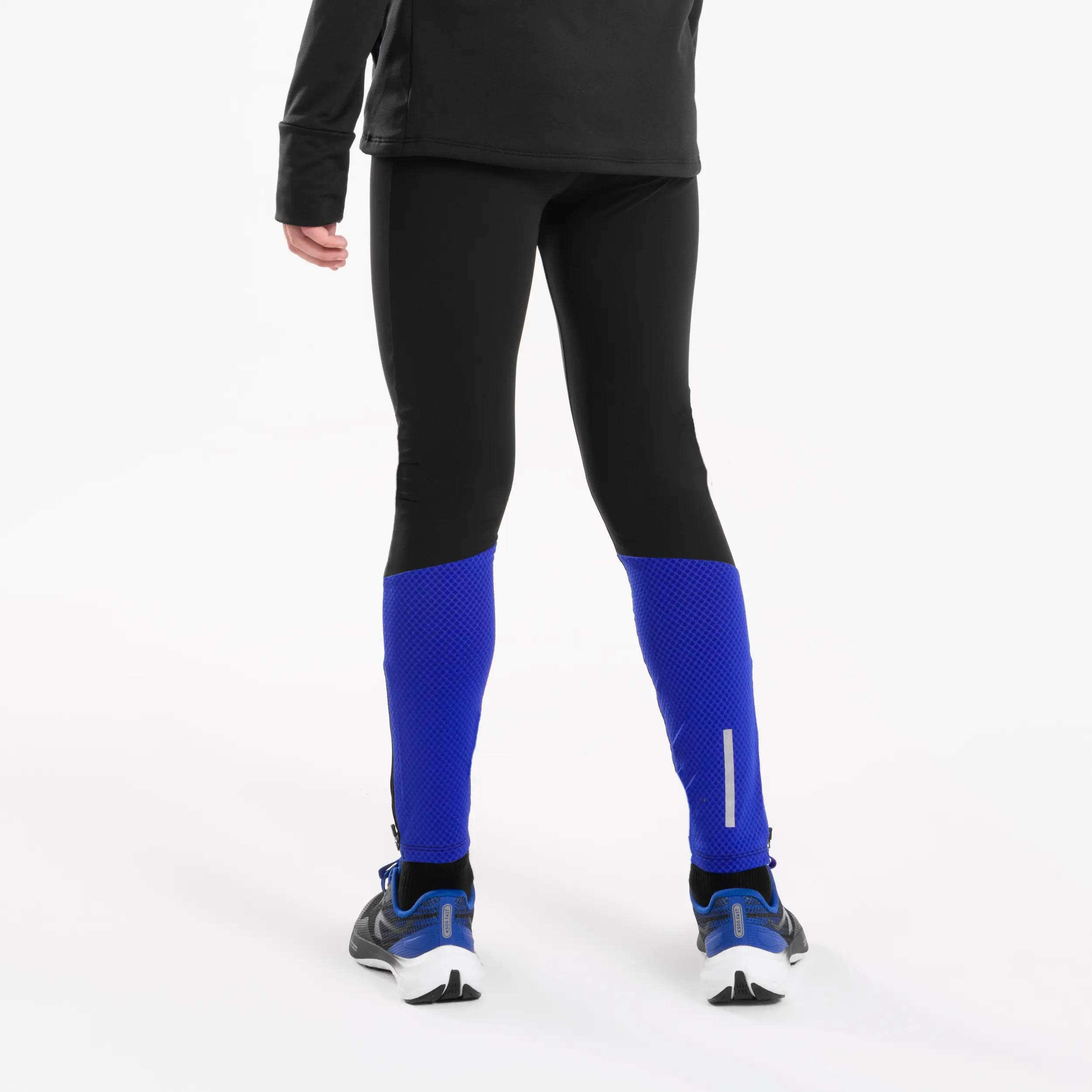 

Детские беговые тайтсы Kiprun 900