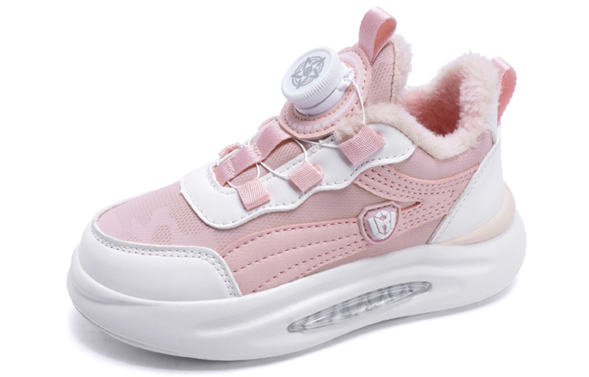 

Детские повседневные кроссовки Abrasion Resistant Support KINDDOG, (fleece-lined) cotton розовый 501-2