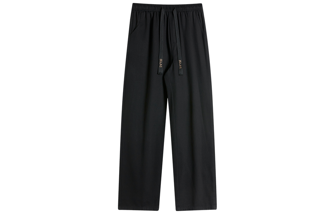 

Повседневные брюки Unisex I.E, Бежевый абрикос