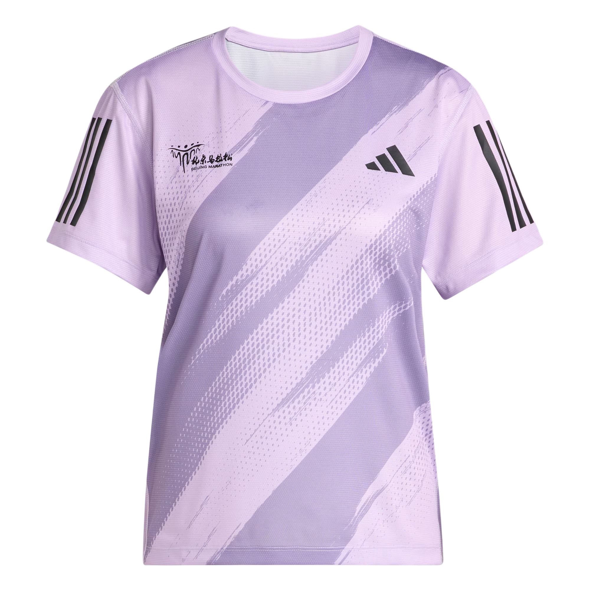 

Футболка MARATHON женская Adidas, фиолетовый