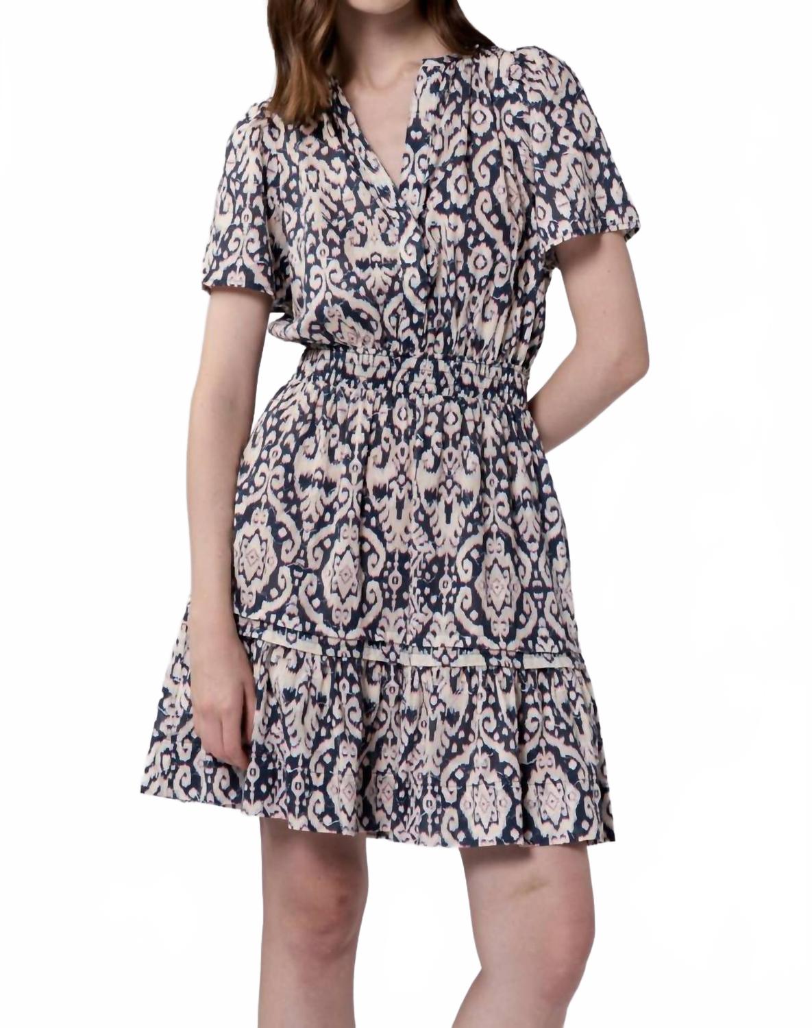 

Бристол Многослойное платье с воланами в разноцветном исполнении DEAR JOHN DENIM, мультиколор