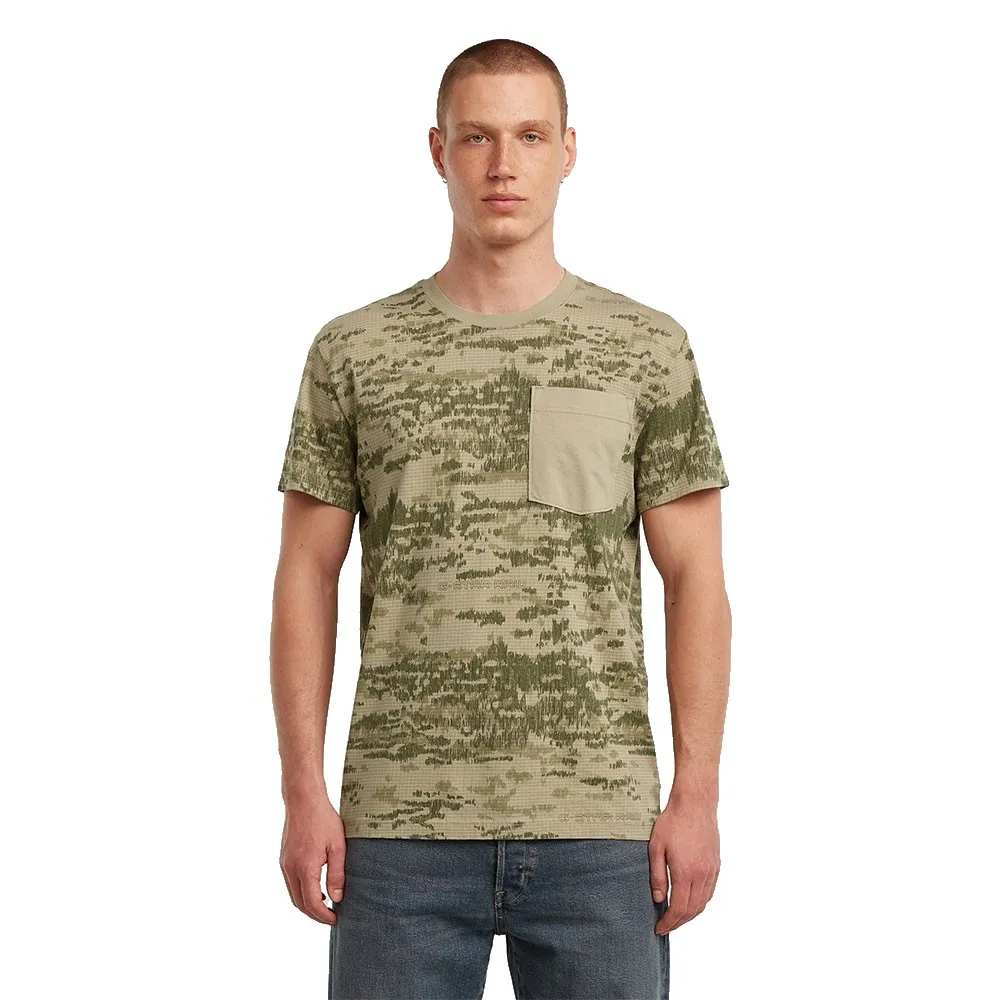 

Футболка G-Star Camo Pocket, зеленый