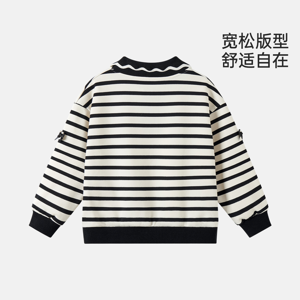Детский свитшот Lapel Moderate Disney, черный белый stripes — фото 3