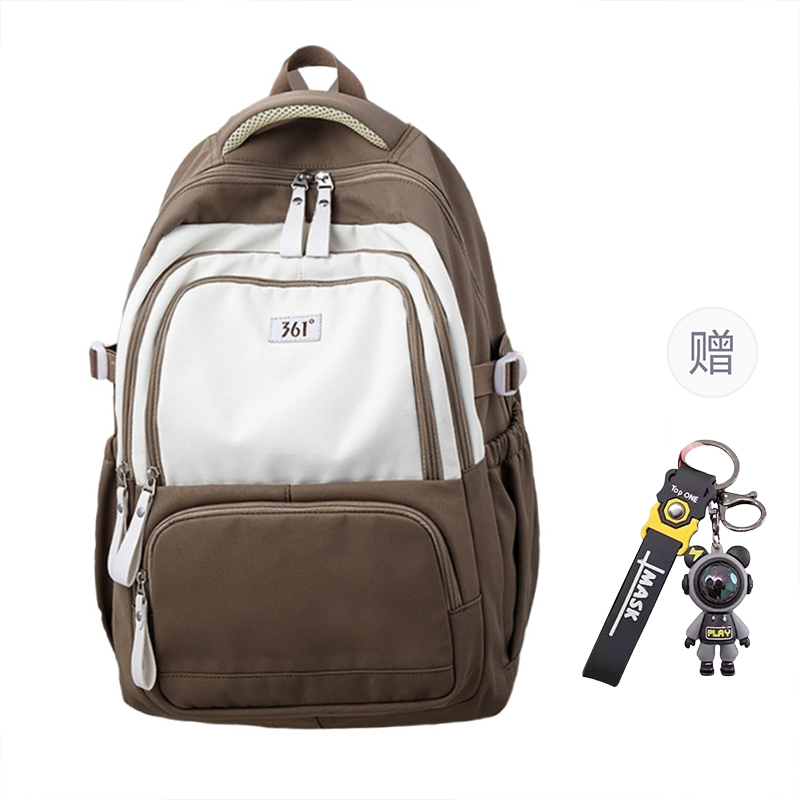 

361° Рюкзак Oxford для женщин, коричневый