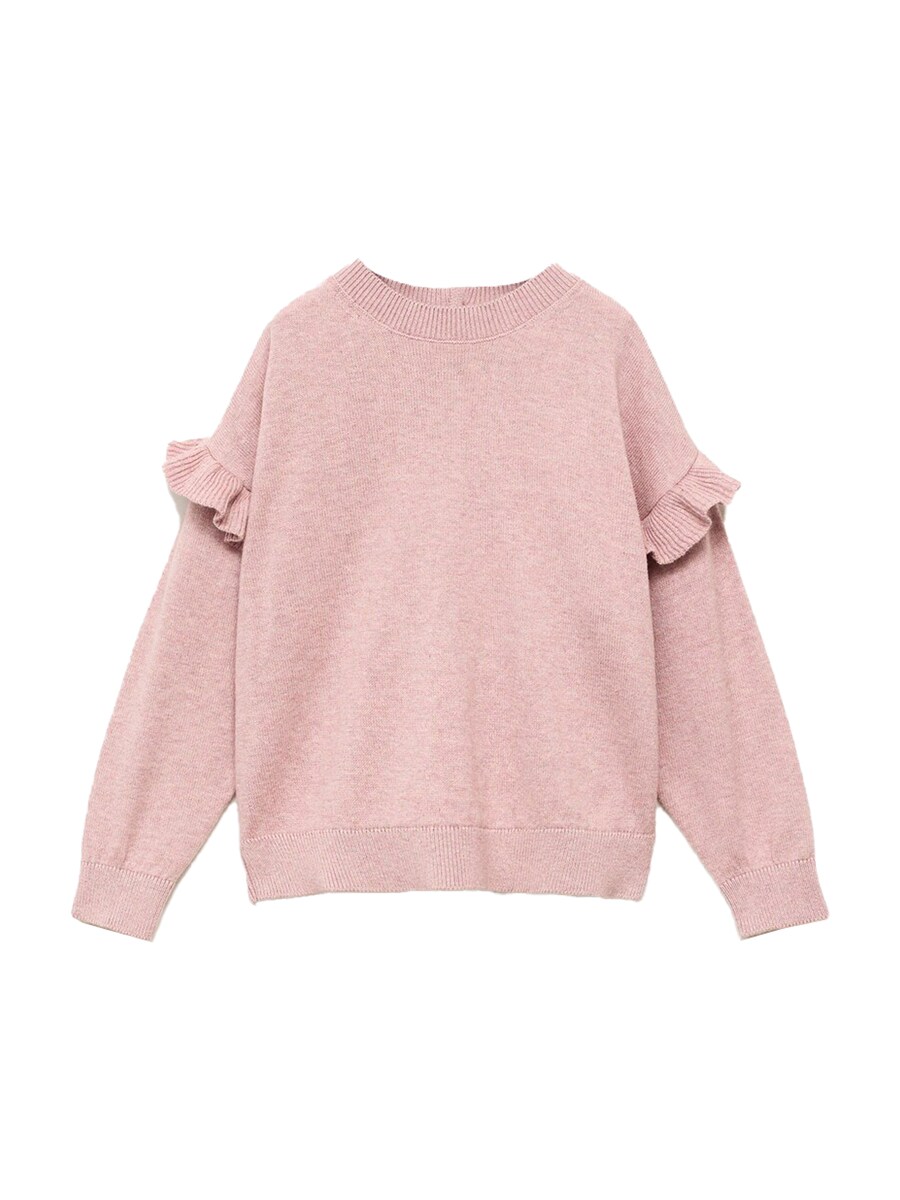 

Свитер MANGO KIDS HAZEL, Rose