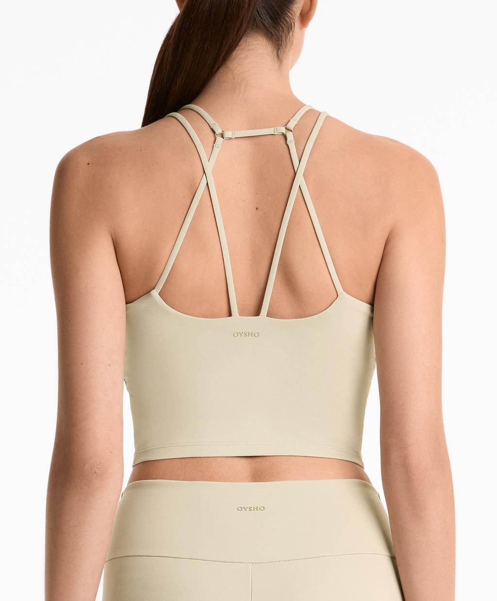 

Кольцевая майка Comfortlux Oysho, цвет Yelow Green