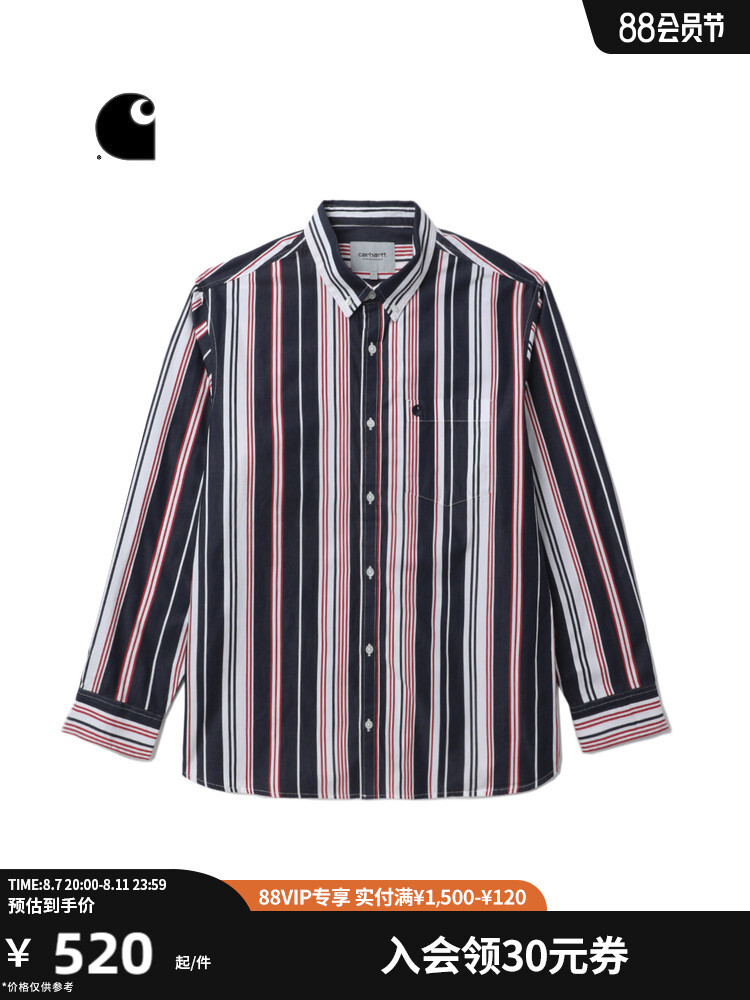 

Рубашка мужская Carhartt WIP классическая, темно-синий