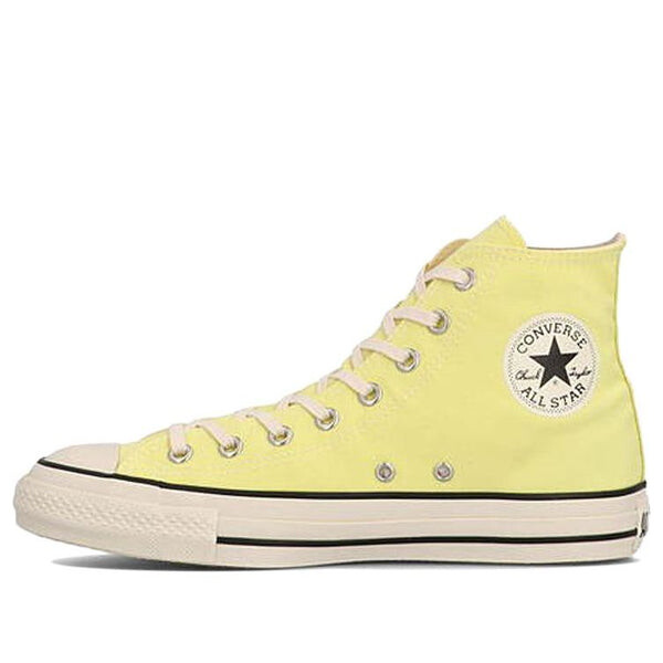

Кроссовки chuck taylor all star pet-canvas hi Converse, желтый