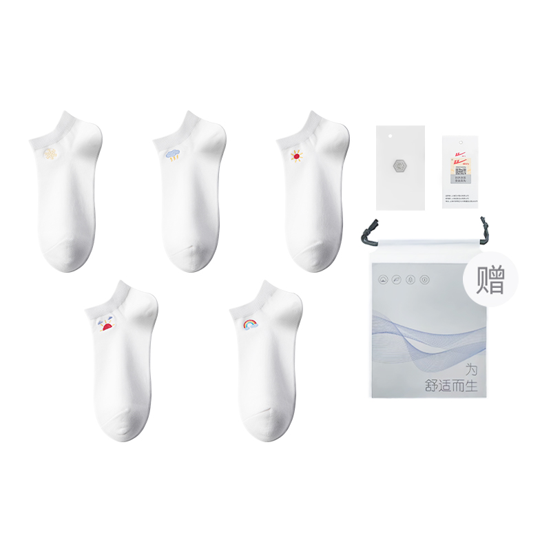 

Носки Warrior женские щиколотка 5 пар, [5 пар] Снежинка, Гроза, Солнце, Ясное небо, Радуга