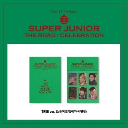 

CD диск Super Junior: The Road : Celebration - Tree Version