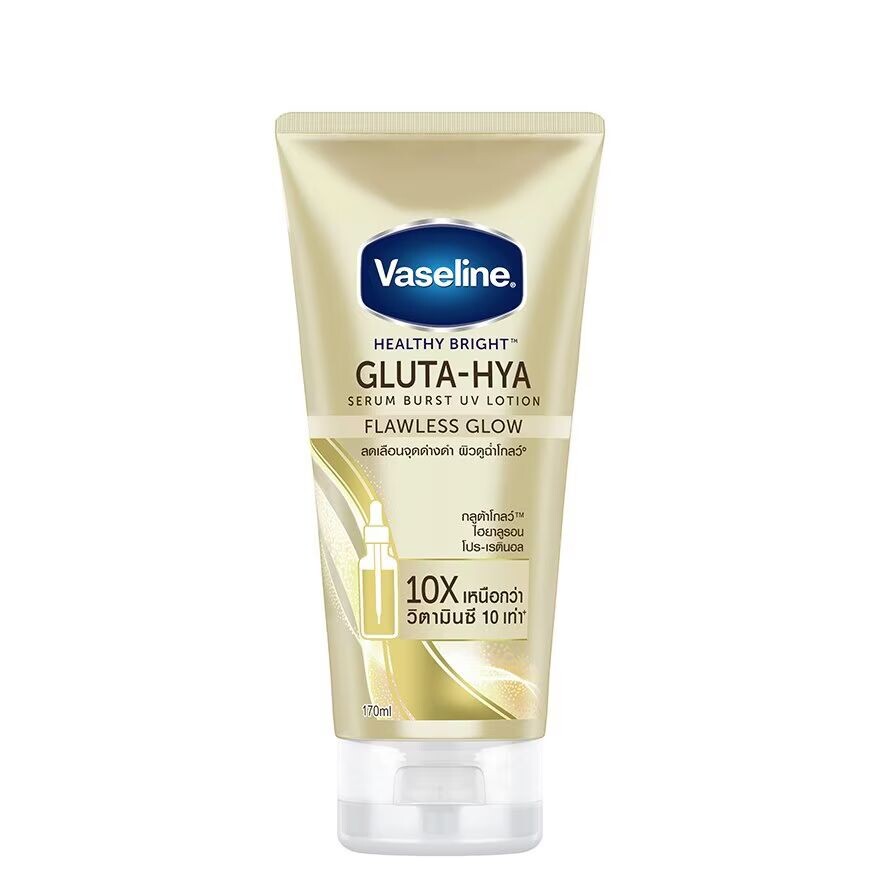 

Vaseline Healthy Bright Gluta Hya Serum Burst UV Lotion Flawless Glow 170 мл, Gold