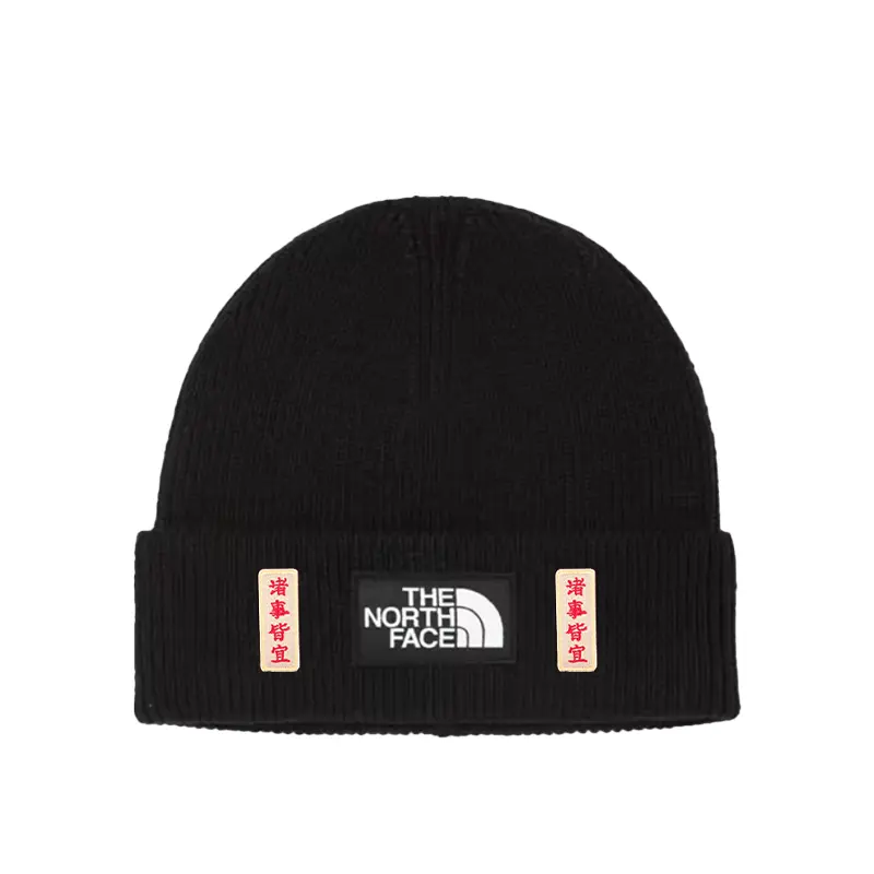 

THE NORTH FACE Нейлоновая шапка унисекс черная, New Arrival, Black