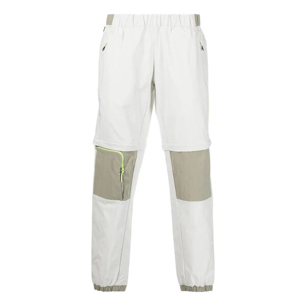 

Спортивные штаны Adidas Terrex Voyager Pants 'White Light Grey', белый