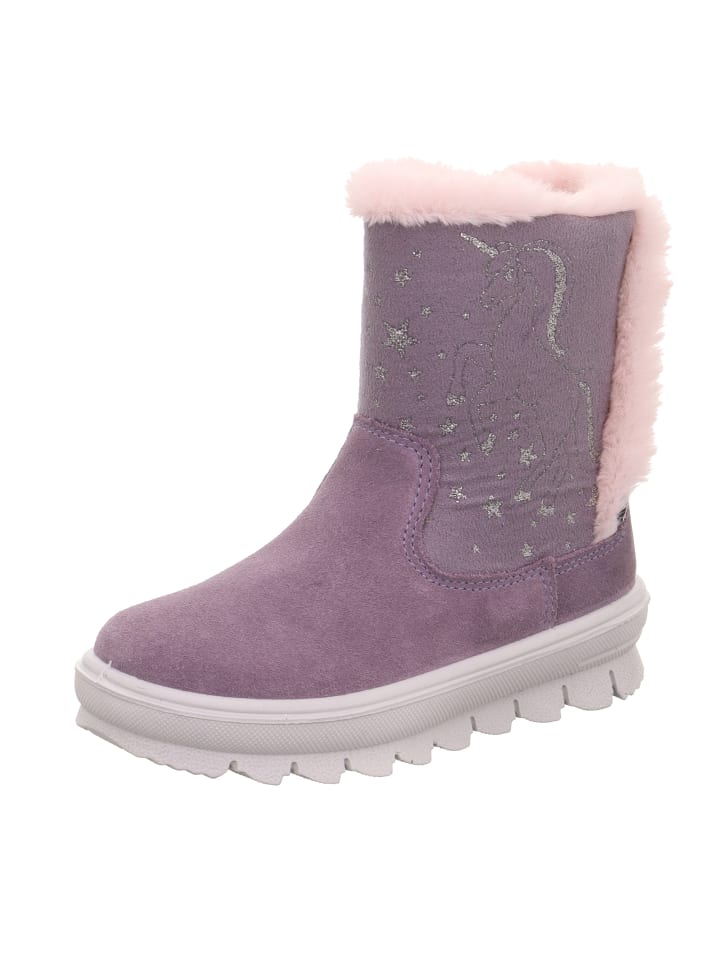 

Ботинки superfit, фиолетовый