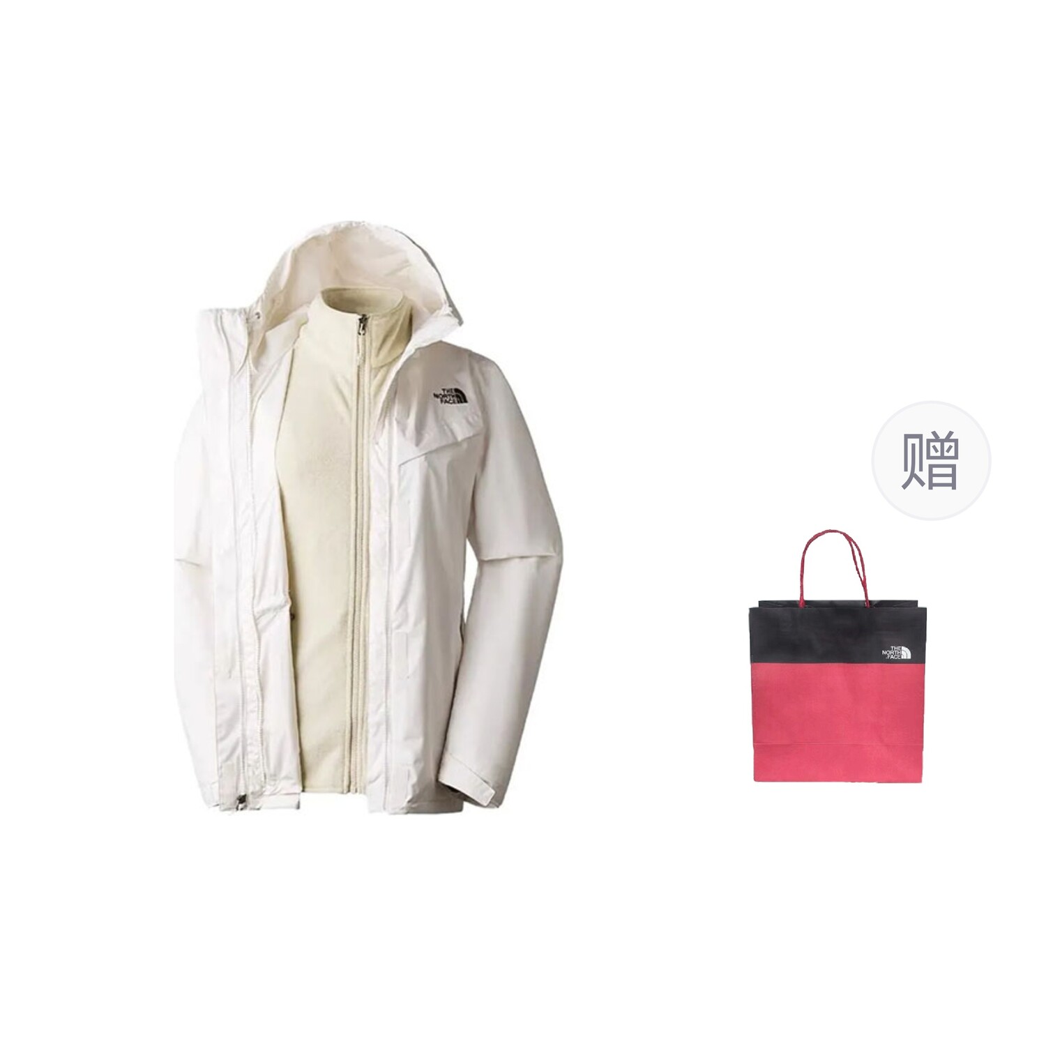 

Ветровка куртка унисекс белый + подарочный пакет The North Face