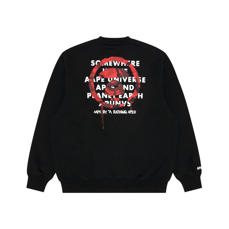 

Толстовка мужская Aape, слоновая кость