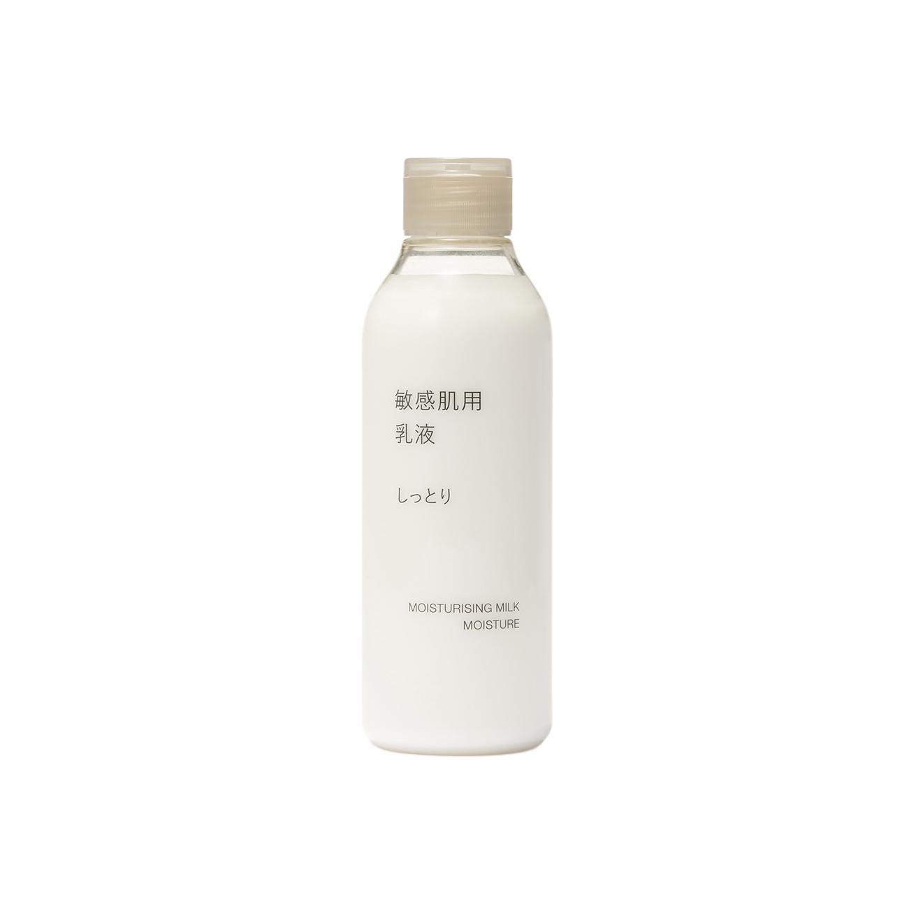 

MUJI Эмульсия для чувствительной кожи Milk Hydrating, увлажняющая и питающая, 200 мл